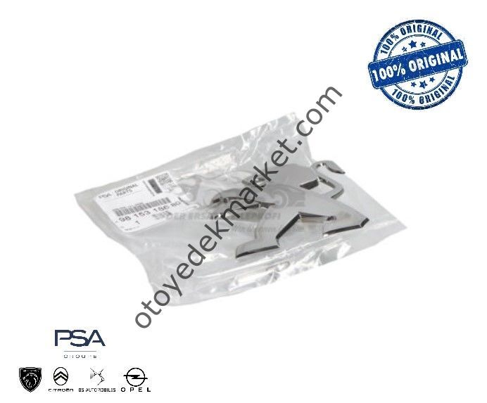 Peugeot 5008 (2017-2020) Ön Amblem Aslan Arması (Orijinal)