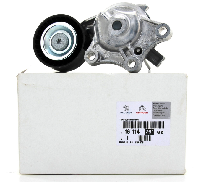 PEUGEOT 308 (2011-2014) 1.6 HDİ EURO 5 ALTERNATÖR KÜTÜĞÜ (ORİJİNAL)