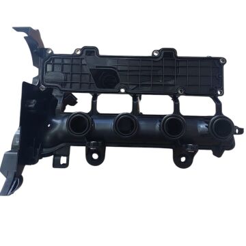 Citroen C2 (2003-2009) 1.4 Hdi Emme Manifoldu/Külbütör Kapağı (İthal)