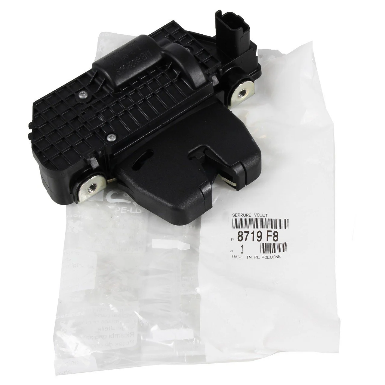 Citroen C3 (2010-2016) Bagaj Kaput Kilidi (Orijinal)