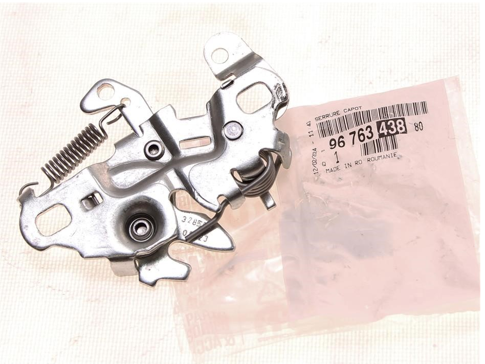 Peugeot 3008 (2016-2020) Motor Kaput Kilidi (Orijinal)