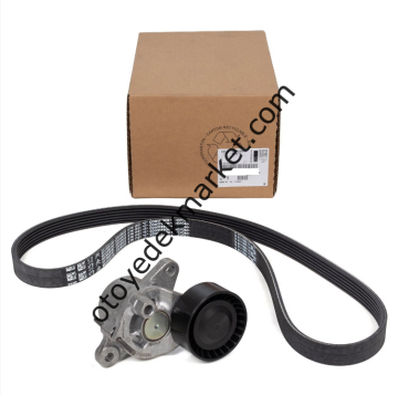 Peugeot 2008  (2013-2019) 1.2 130 BG Alternatör Seti (Orijinal)