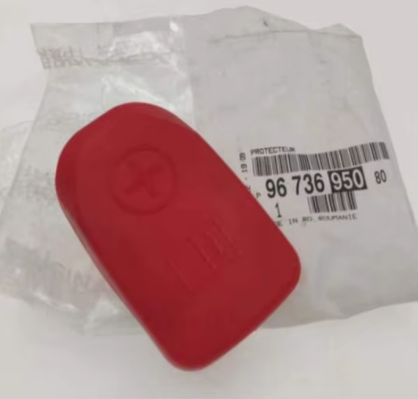 Citroen C4 Picasso (2014-2028) Akü Artı Kutup Başı Kapağı (Orijinal)