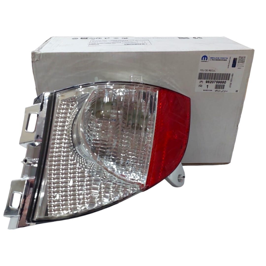 Citroen C3 Aircross (2017-2024) Geri Vites Lambası (Orijinal)