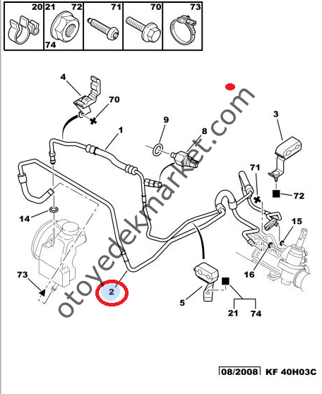 PEUGEOT 206 BENZİNLİ DİREKSİYON BORUSU ALT (ORJİNAL)