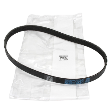 PEUGEOT 207 (2006-2012) 1,6 BENZİNLİ ALTERNATÖR KAYIŞI (ORİJİNAL)