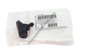 CİTROEN C3 (2003-2020) SU FISKİYE MEMESİ (ORİJİNAL)