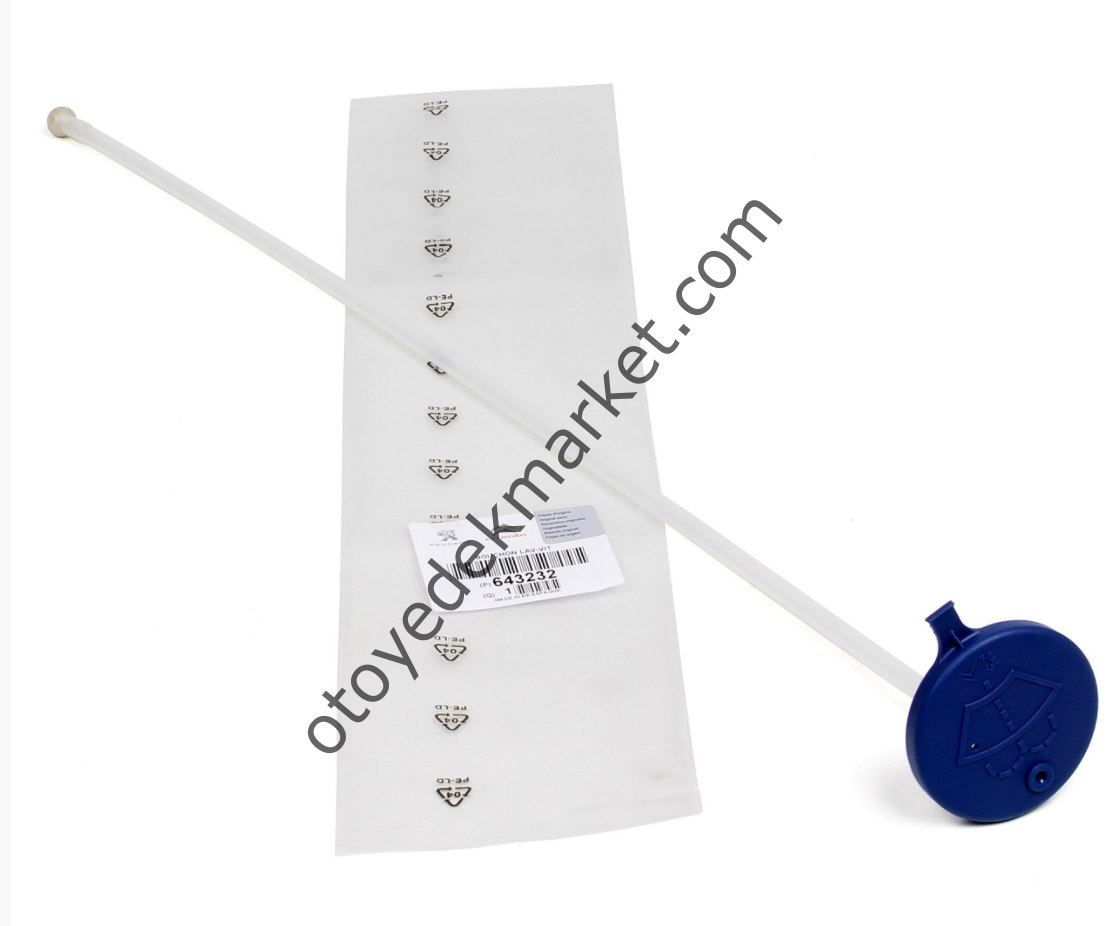 CİTROEN C3 SİLECEK DEPO KAPAĞI (Orjinal)