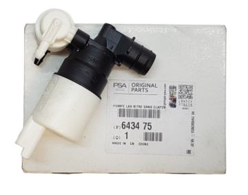 Peugeot 208 (2012-2020) Cam Su Fiskiye Motoru (Orijinal)