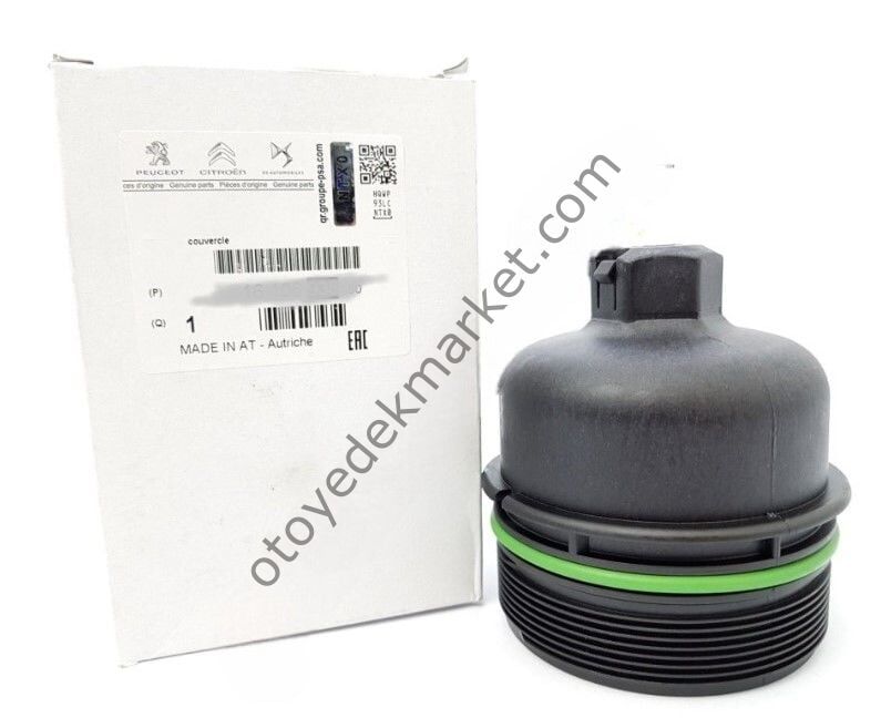 Citroen C3 (2014-2018) 1.6 Hdi Yağ Filtre Kapağı (Orijinal)