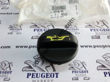 PEUGEOT 207 1,4 16V BENZ. YAĞ DOLUM KAPAĞI (ORJİNAL)