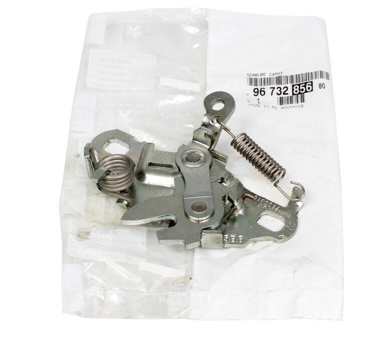 PEUGEOT 208 (2012-2019) MOTOR KAPUTU KİLİDİ (ORJİNAL)