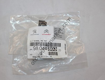 Citroen C4 X (2021-2025) Arka Kapı Cam Açma Düğmesi (Orijinal)