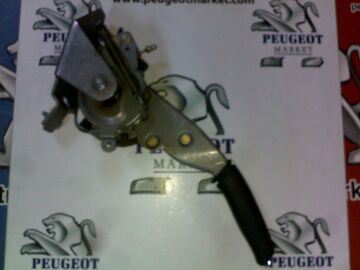 PEUGEOT 407 EL FREN KOLU (ORJİNAL)