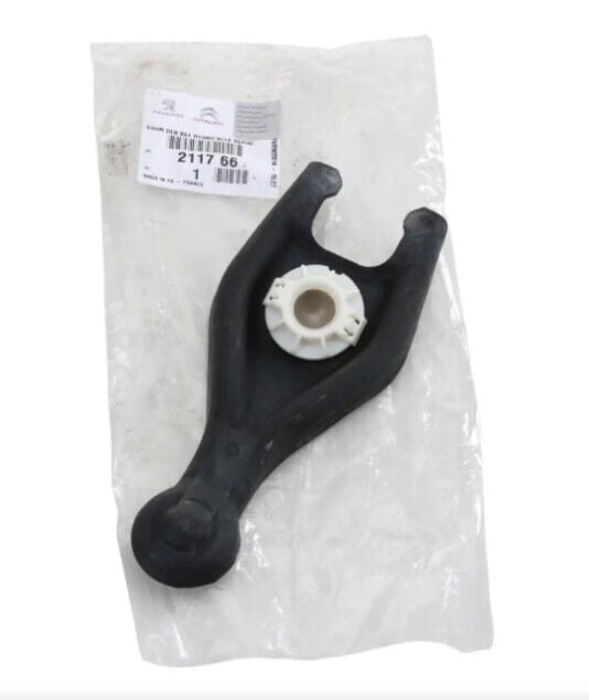 PEUGEOT 307 (2001-2008) 1,6 VE 1,4 DİZEL DEBRİYAJ ÇATALI (ORİJİNAL)