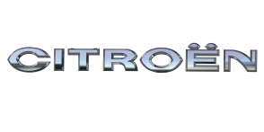 CİTROEN C3 CİTROEN YAZISI (ORİJİNAL)