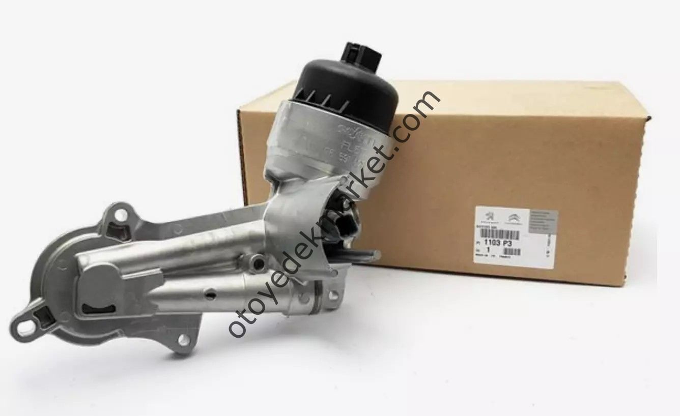Citroen C3 (2003-2011) 1.6 Benzinli Yağ Soğutucu (Orijinal)