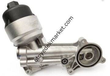 Citroen C2 (2003-2009) 1.6 Benzinli Yağ Soğutucu (İthal)