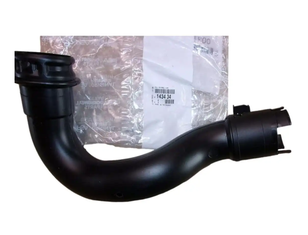 PEUGEOT BİPPER (2008-2013) 1.4 HDİ HAVA FİLTRE ÜST BORUSU (ORİJİNAL)