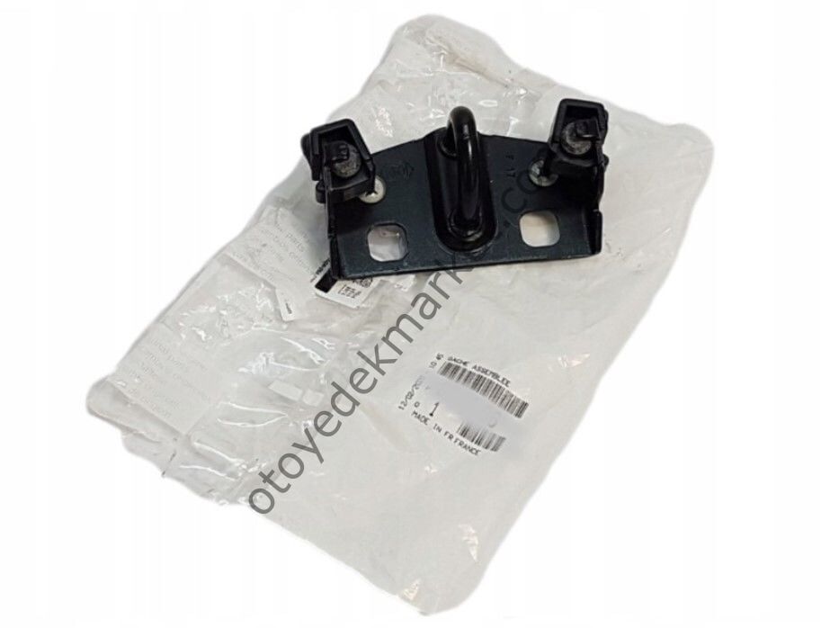 PEUGEOT 207 (2006-2012) BAGAJ KİLİT KARŞILIĞI (ORİJİNAL)