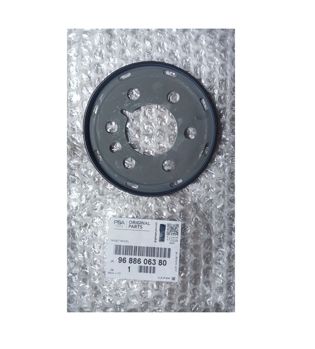 Citroen C-Elysee (2012-2024) 1.2 Benzinli Volan Dişli Sensör Alıcısı (Orijinal)