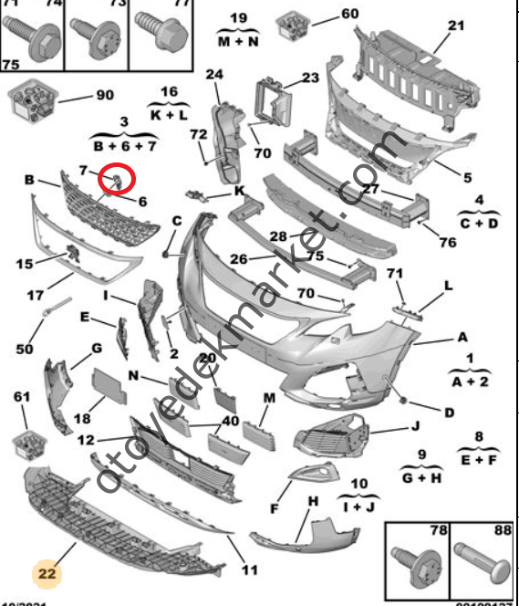 Peugeot 3008 (2016-2020) Ön Tampon Kamera Bağlantı Ayağı (Orijinal)