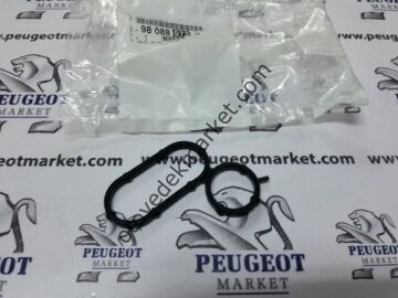 PEUGEOT BOXER YAĞ SOĞUTUCU CONTASI