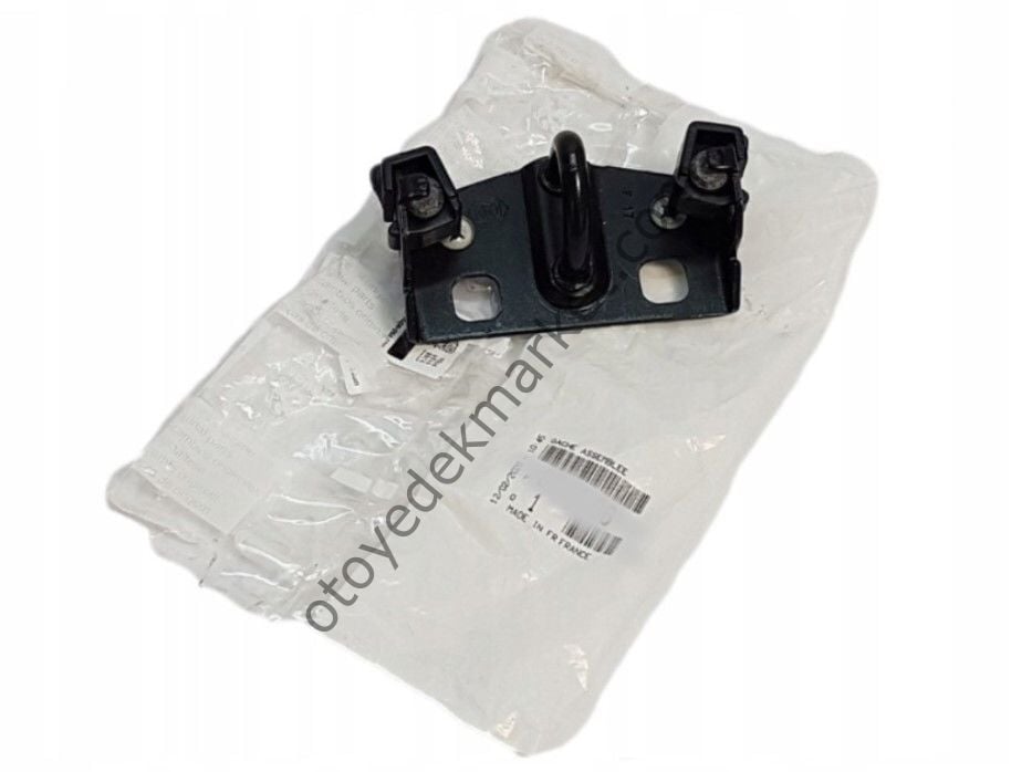 CİTROEN C4 (2004-2011) BAGAJ KAPUT KİLİT KARŞILIĞI (ORİJİNAL)