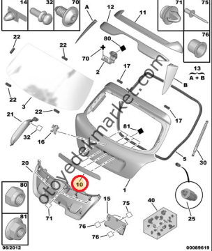 PEUGEOT 207 BAGAJ KAPAK ÇITASI (ORJİNAL)