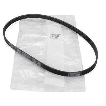 Citroen C3 Aircross (2019-2022) 1.5 Blue Hdi Alternatör / Şarj Dinamo Kayışı (Orijinal)