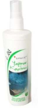 Yağmur Kaydırıcı Sprey