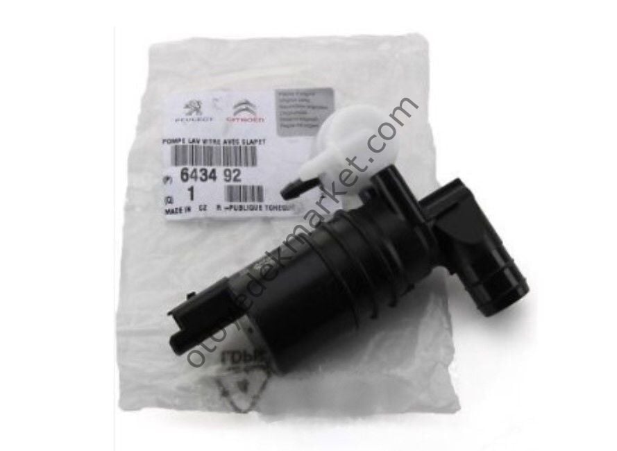 PEUGEOT 407 (2004-2011) CAM SU DEPO MOTORU (ORİJİNAL)