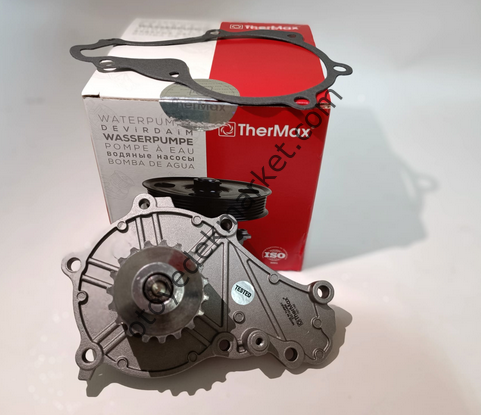 Citroen C4 (2004-2011) 1.6 Hdi Devirdaim (Thermax)