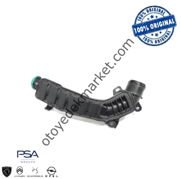 Citroen Cactus (2014-2020) 1.2 Benzinli Turbo Hava Rakoru (Orijinal)