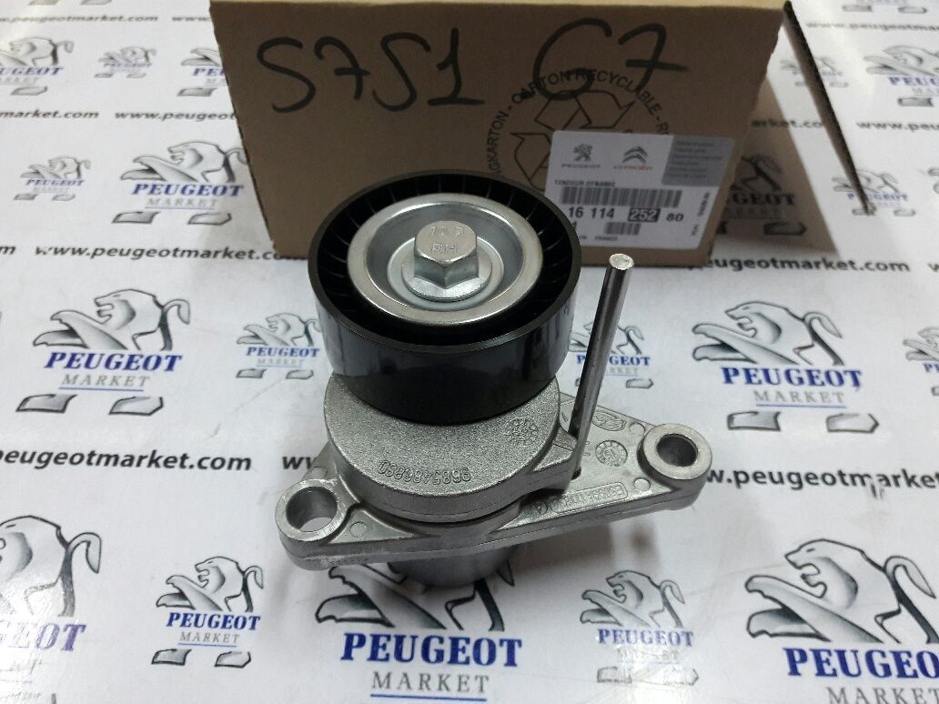 PEUGEOT 207 1,4 BENZİNLİ ALTERNATÖR RULMANI (GATES)