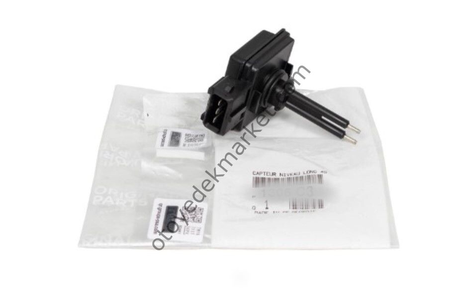 Citroen C4 (2004-2011) 1.6 Hdi Radyatör Ek Depo Müşürü (Orijinal)