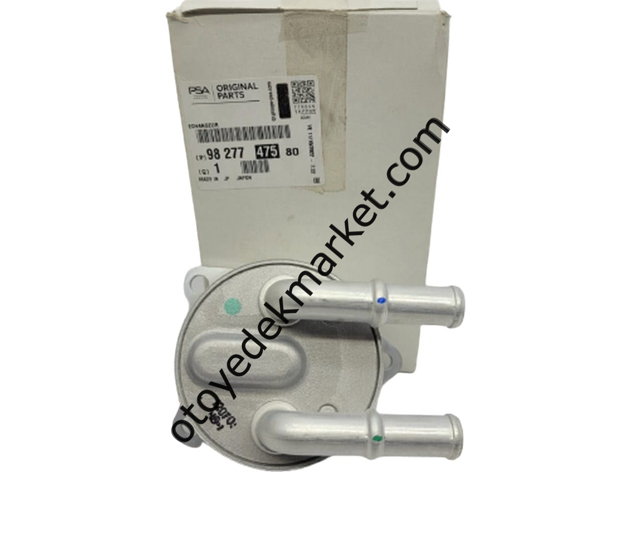 Peugeot 5008 (2018-2024) 1.5 Dizel EAT8 Otomatik Şanzıman Yağ Soğutucusu (Orijinal)