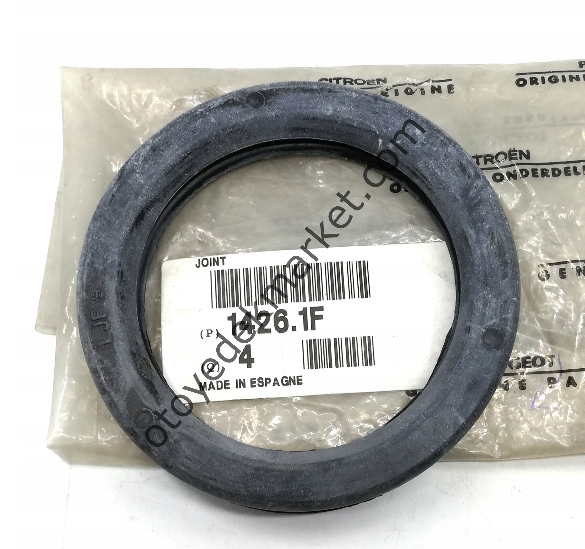 Peugeot 206 (1999-2009) Benzinli Hava Filtresi Ara Contası (Orijinal)