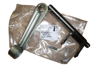 Peugeot 206 (1999-2010) 1.4 Benzinli ve 1.6 Benzinli Debriyaj Çatalı (Orijinal)