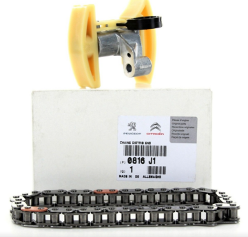 PEUGEOT 307 (2002-2008) 1,6 HDİ EKSANTRİK ZİNCİR GERGİ TAKIMI (ORİJİNAL)