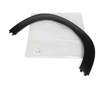 Citroen C3 Aircross (2017-2024) Sağ Ön Çamurluk Plastik Bakaliti, Dodik (Orijinal)