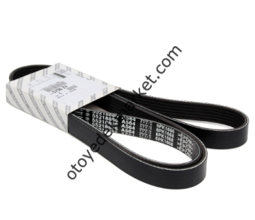 Citroen Nemo (2008-2017) 1.3 Hdi Alternatör V Kayısı (Orijinal)