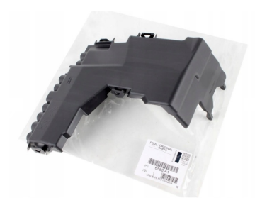 Peugeot 508 (2011-2015) Sigorta Kutu Kapağı (Orijinal)