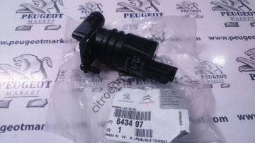 CİTROEN C5 ÖN SİLECEK DEPO MOTORU