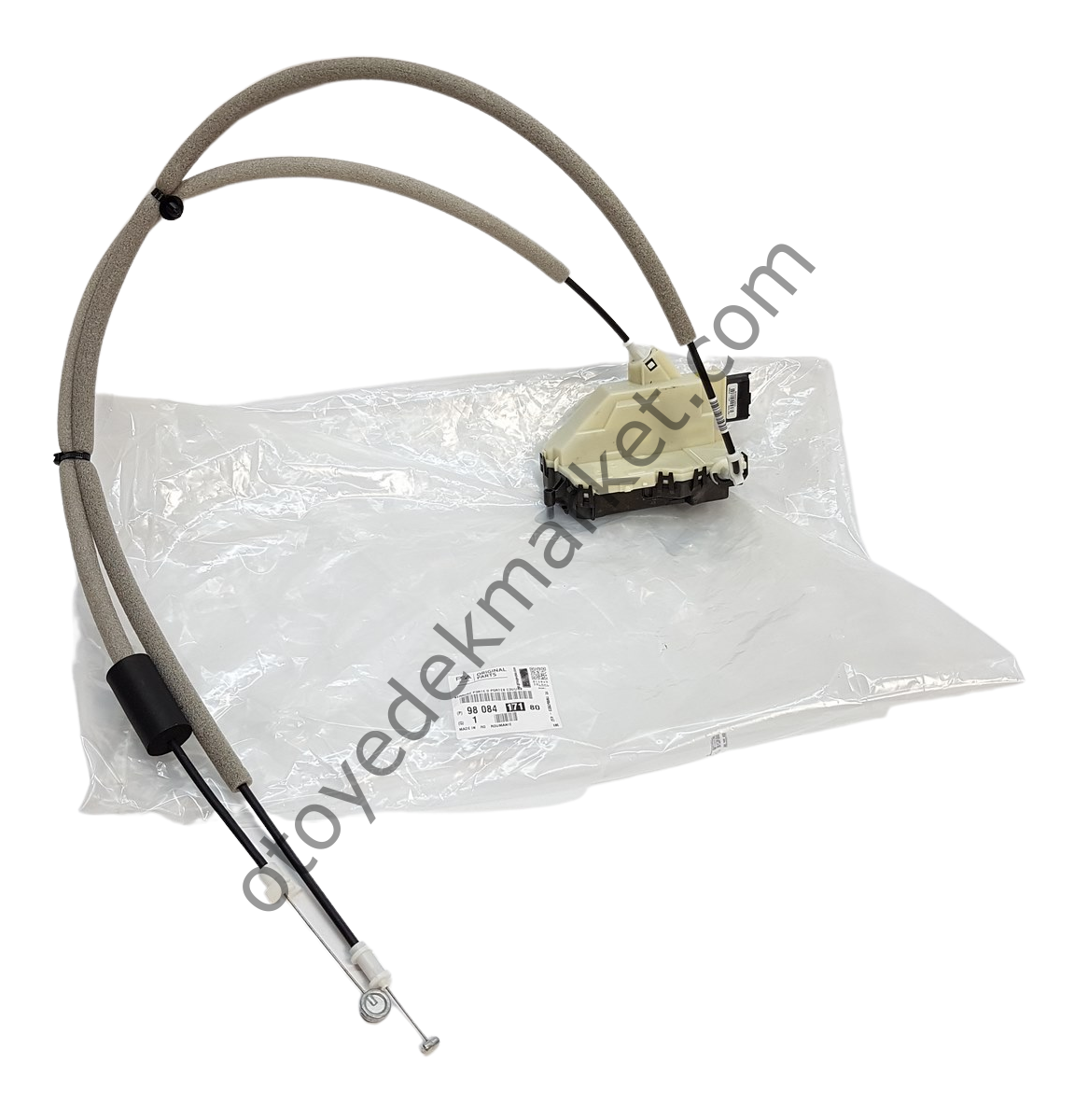 Peugeot Expert (2017-2024) Sağ Sürgülü Kapı Kiliti (Orjinal)