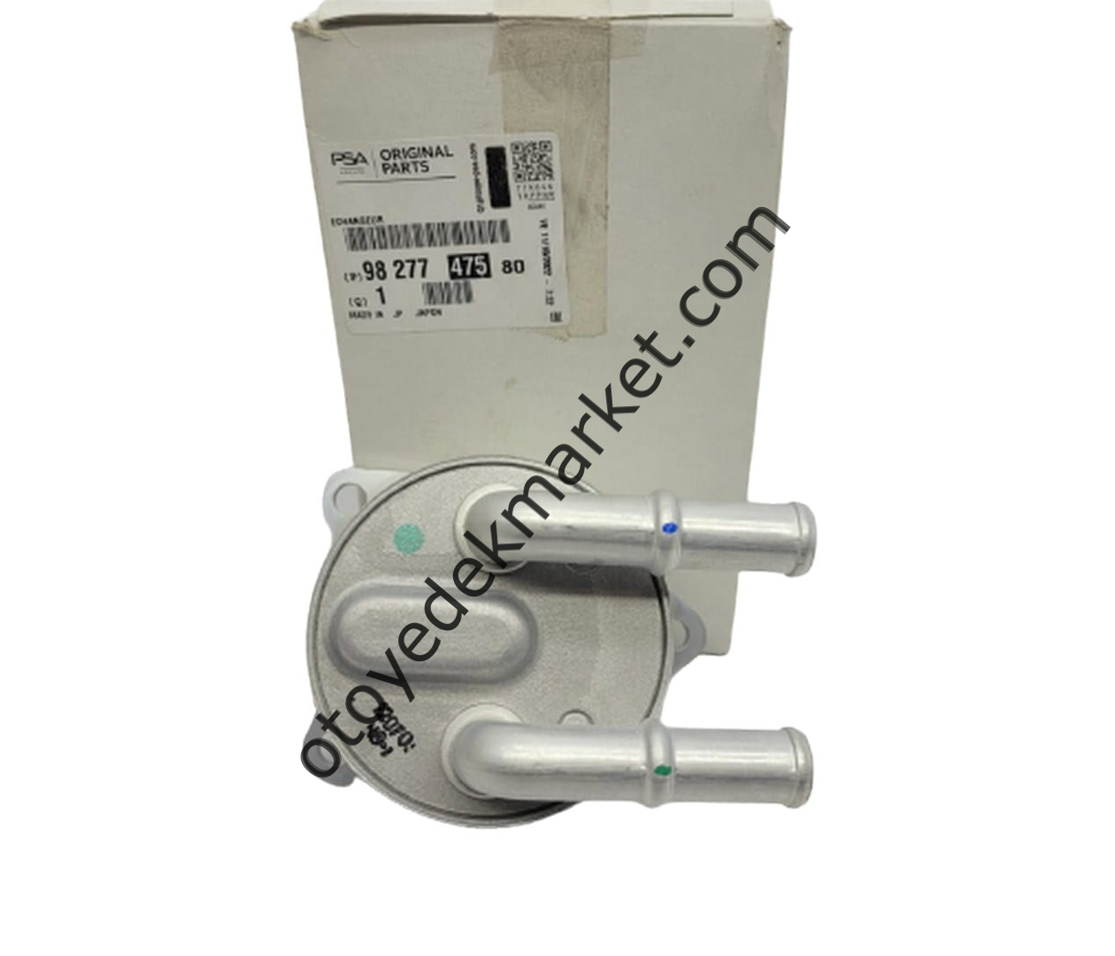 Peugeot 208 (2018-2024) 1.5 Dizel EAT8 Otomatik Şanzıman Yağ Soğutucusu (Orijinal)