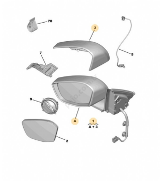 Citroen C4 X (2022-2025) Sol Dikiz Ayna (Orijinal)