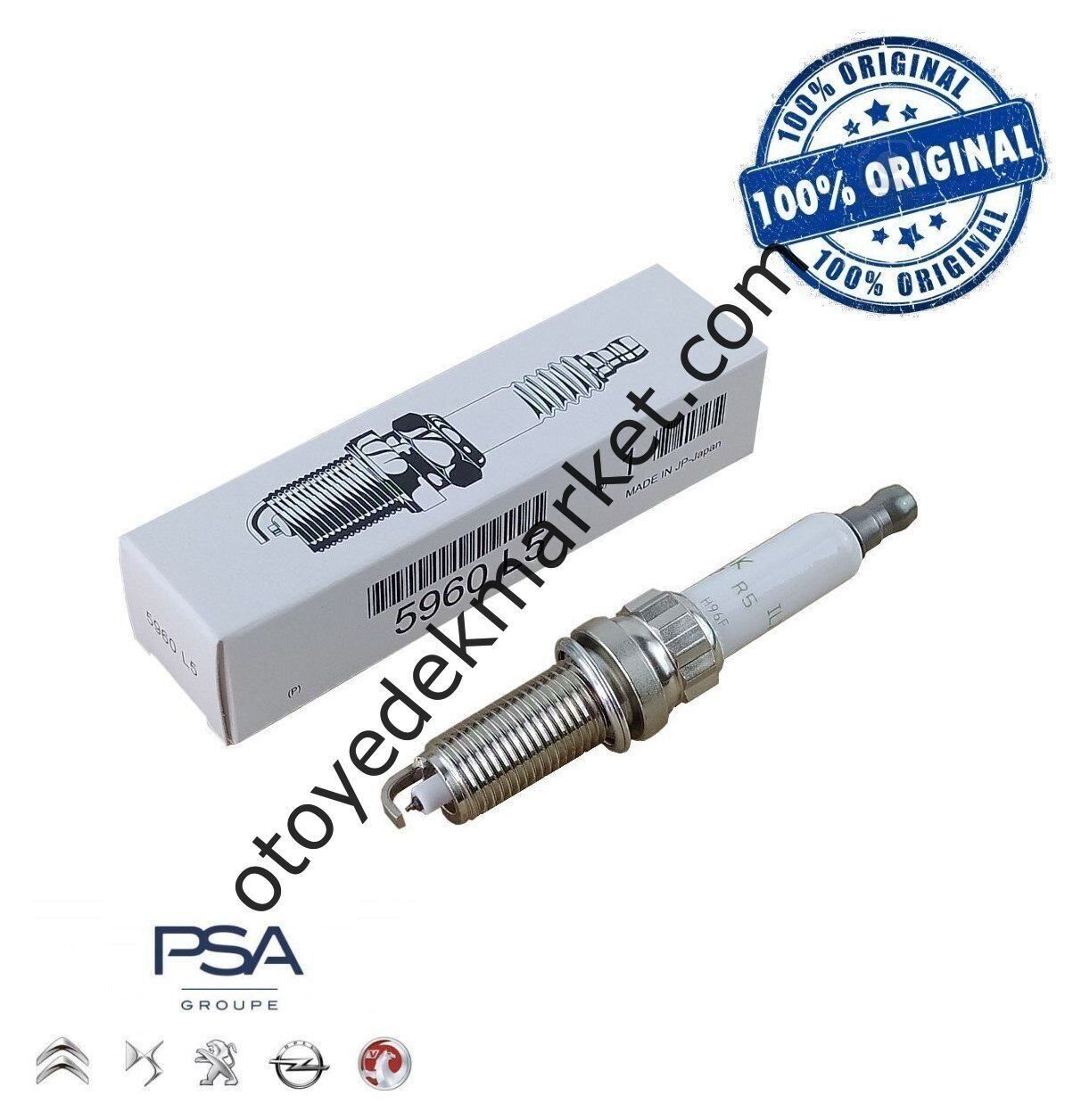 Peugeot 2008 (2012-2019) 1.4 16V ve 1.6 Turbo Benzinli İridium Ateşleme Bujisi (Orijinal)