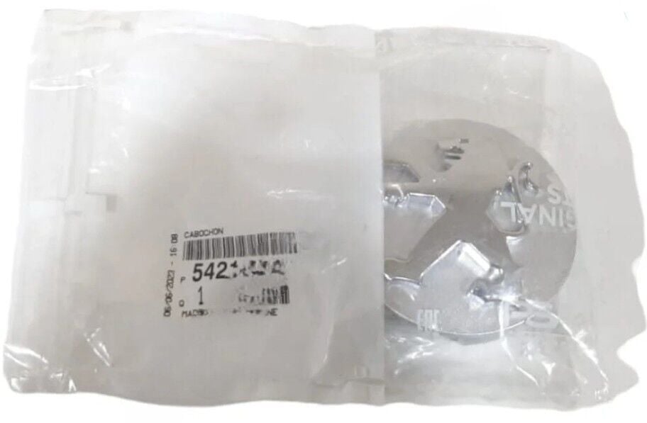 Peugeot 207 Çelik Jant Modeller İçin  Jant Göbeği (Orijinal)