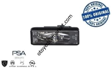 Citroen C3 (2017-2024) Led Plaka Lambası (Orijinal)